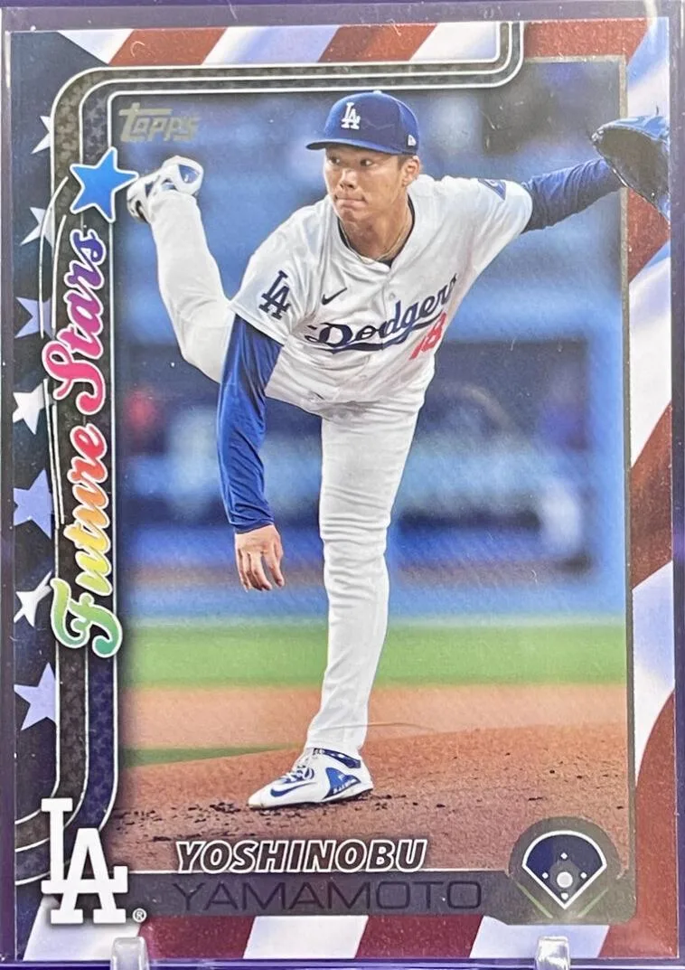 Yoshinobu Yamamoto