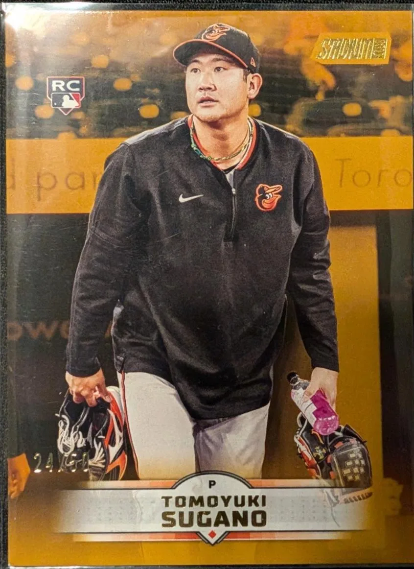 Tomoyuki Sugano #8