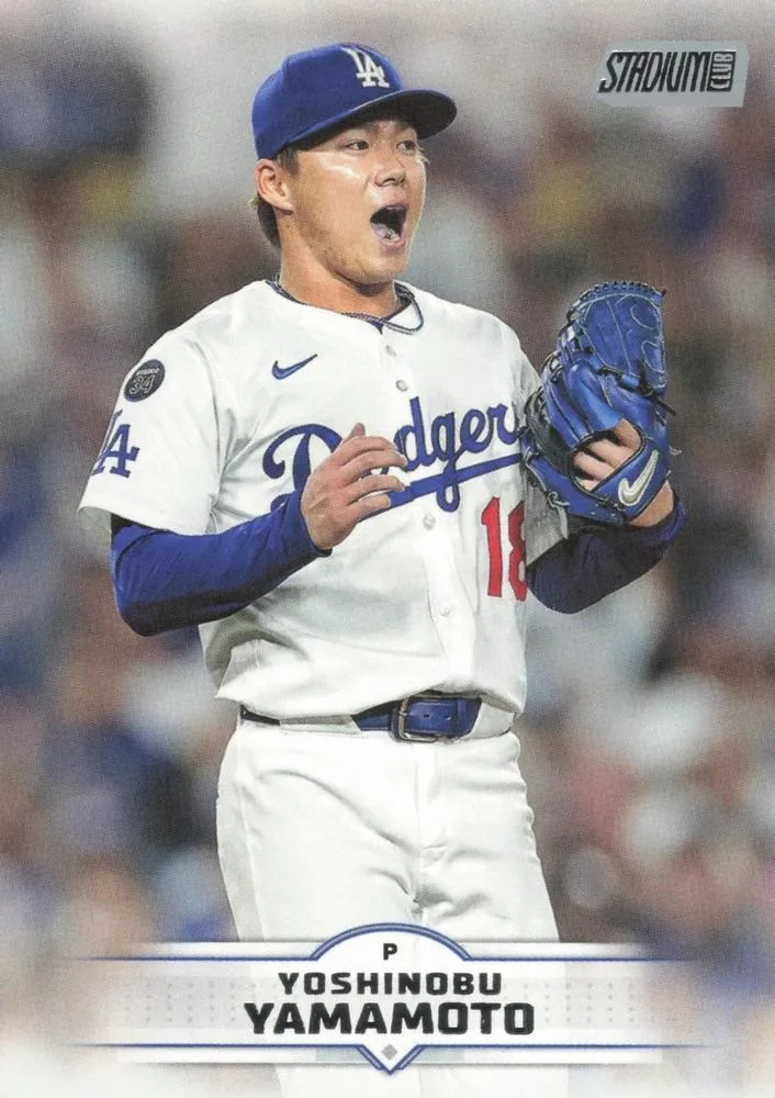Yoshinobu Yamamoto