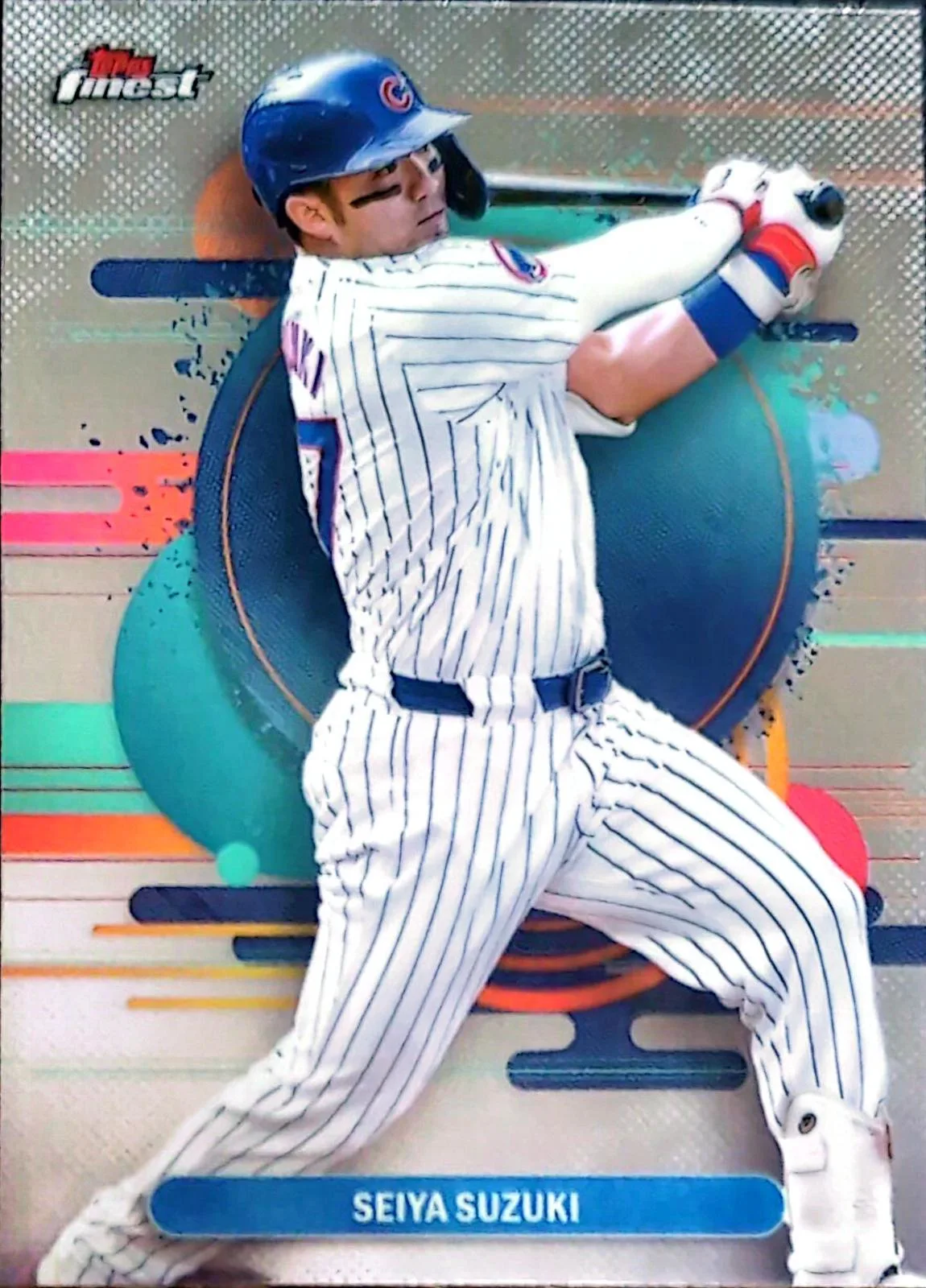 Seiya Suzuki