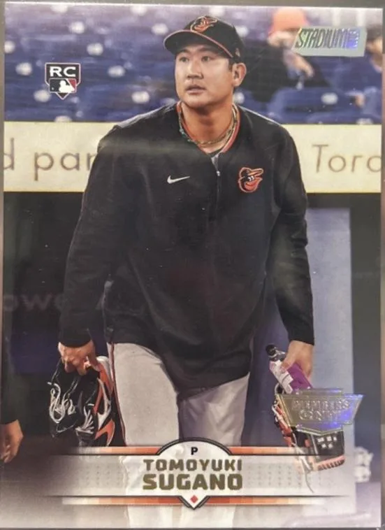 Tomoyuki Sugano #8