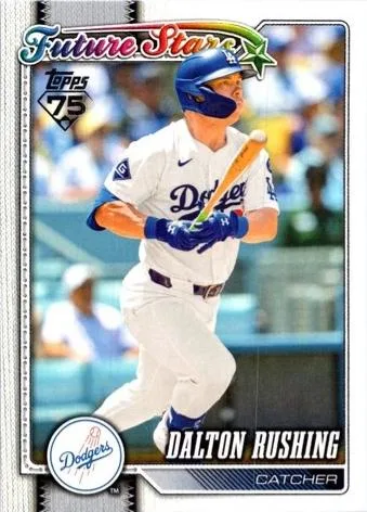Dalton Rushing