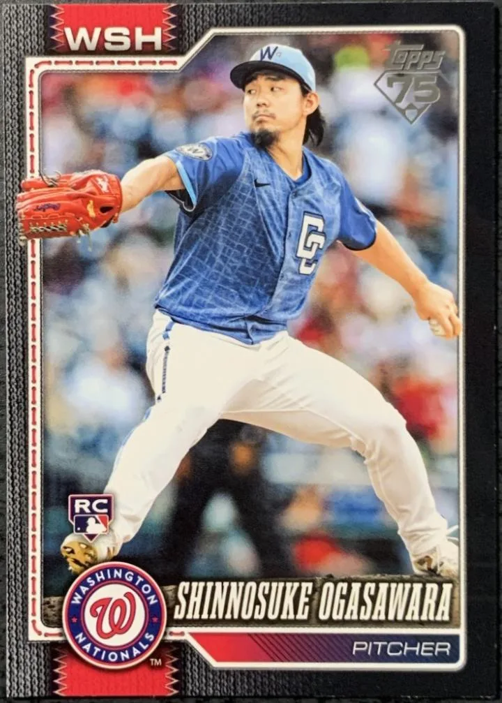Shinnosuke Ogasawara #32