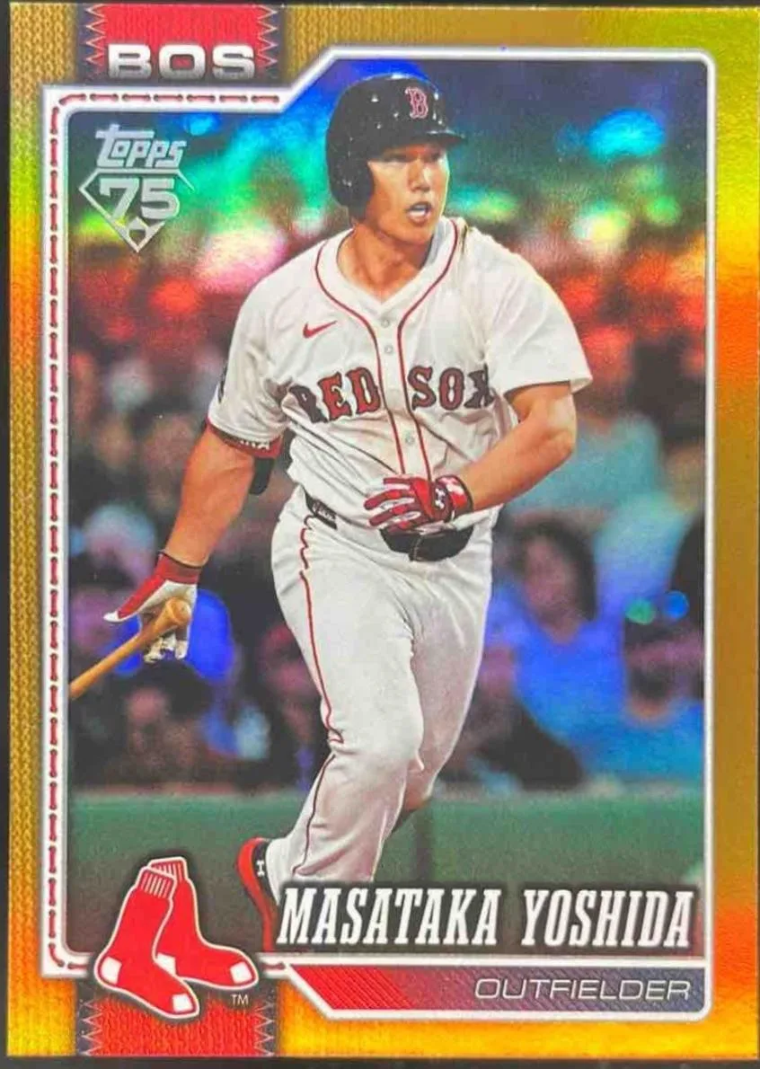 Carl Yastrzemski #65