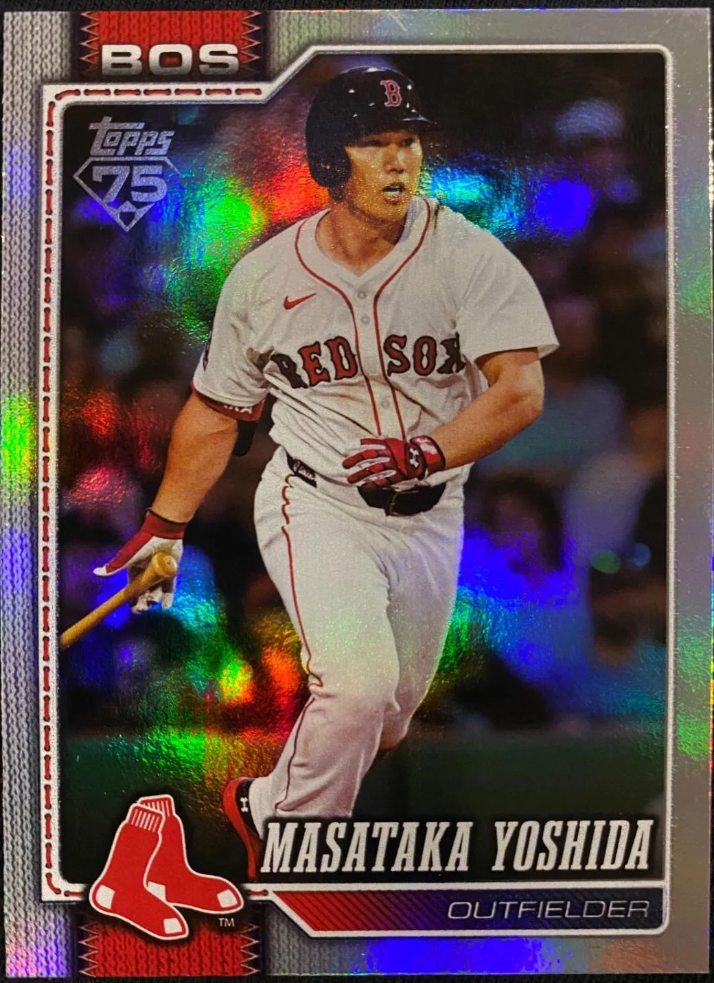 Carl Yastrzemski #65