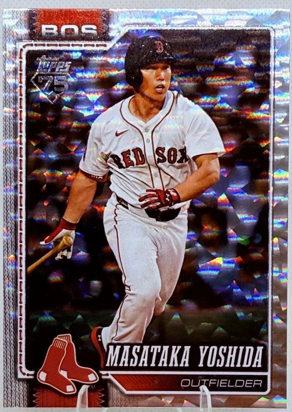 Carl Yastrzemski #65