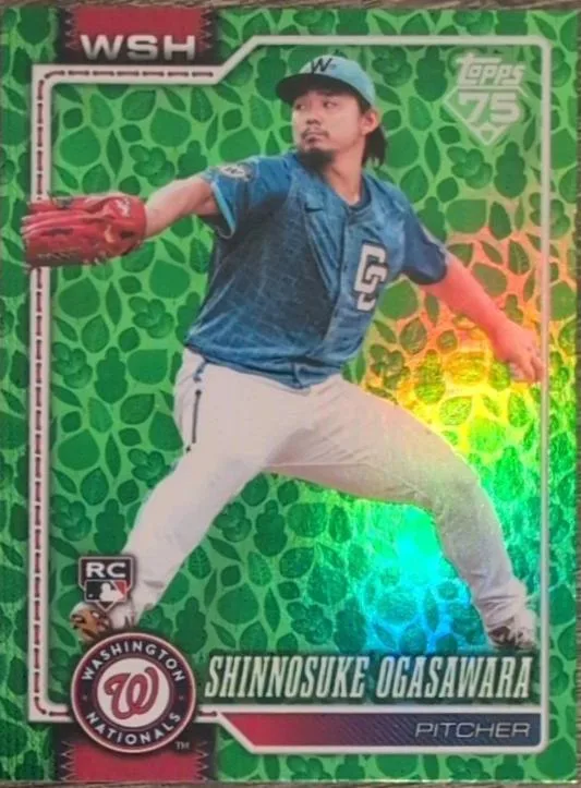 Shinnosuke Ogasawara #32