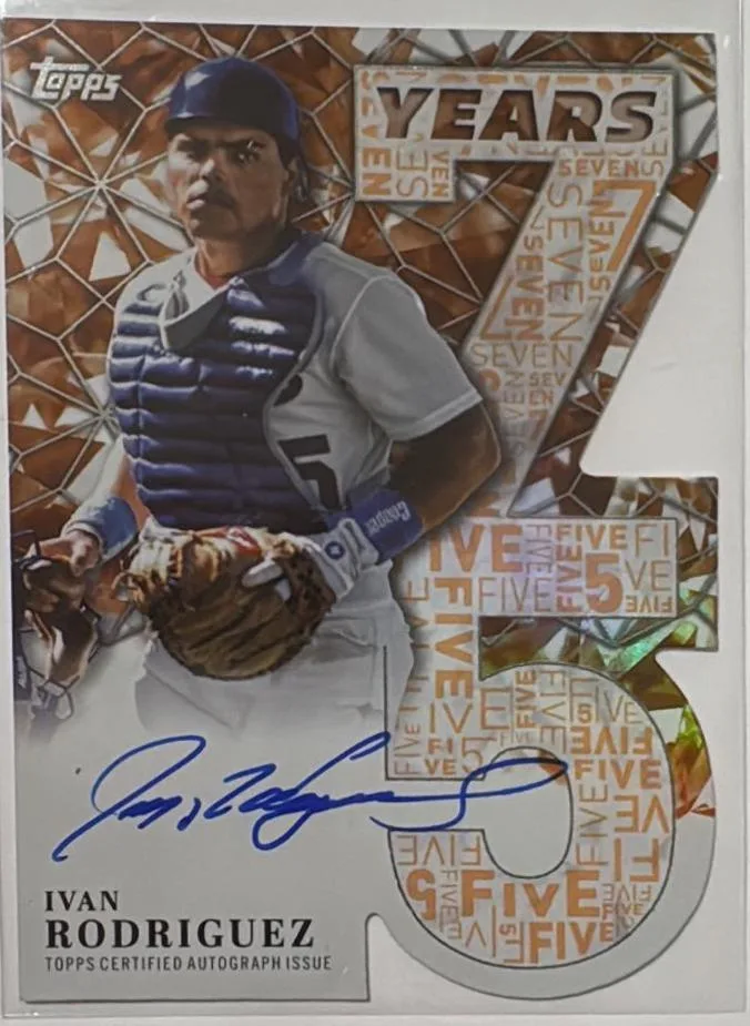Ivan Rodriguez #75YA-IR