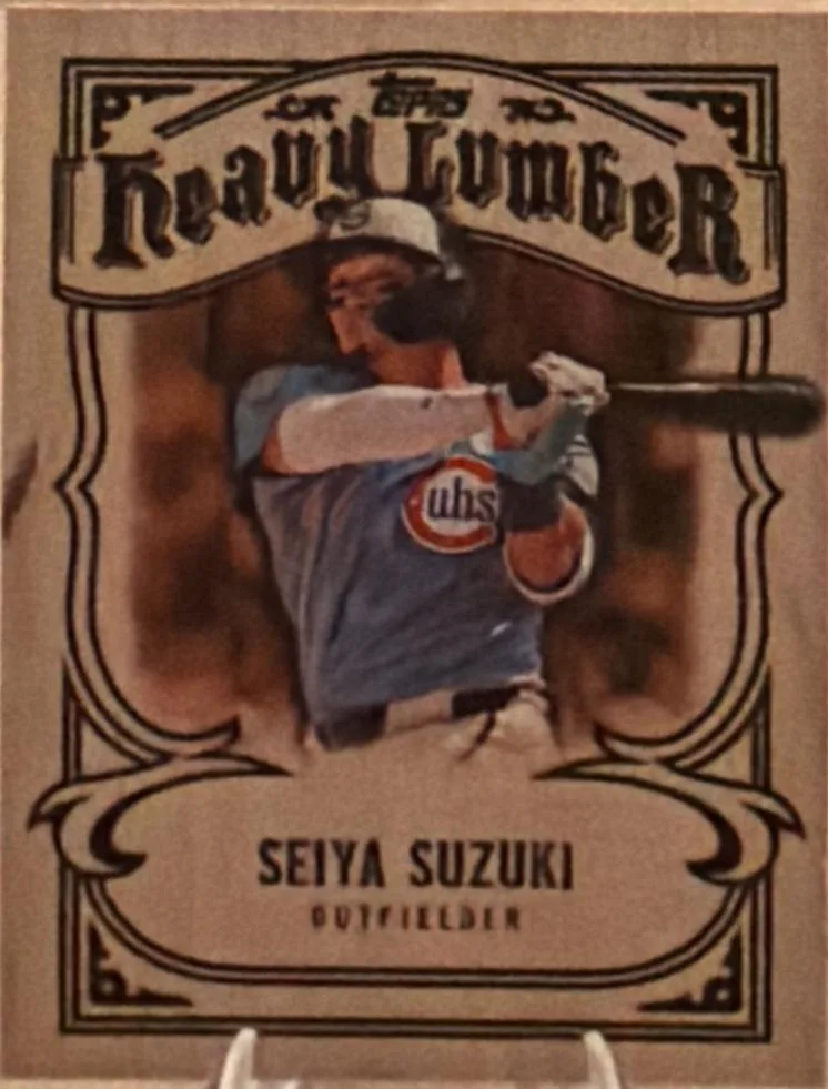 Seiya Suzuki